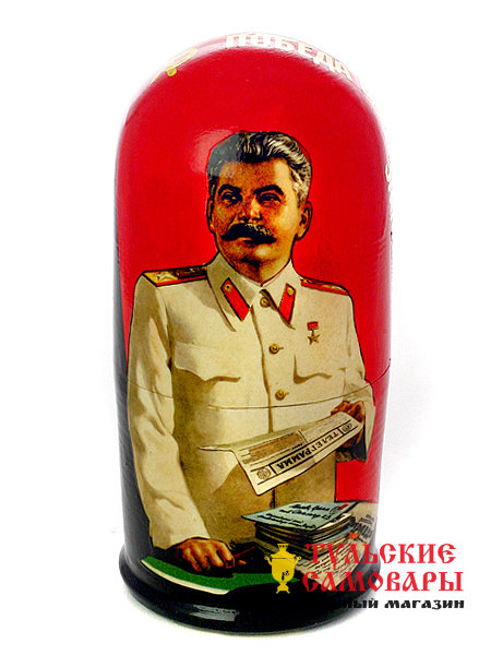 Матрешка "Сталин", арт. 5011 фото 1 — Samovars.ru
