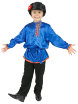 Детская косоворотка для мальчика атласная синяя на возраст 1-6 лет фото 1 — Samovars.ru